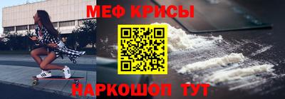 наркотики Гусиноозёрск