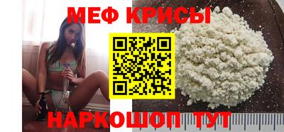 apvp Гусев