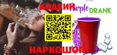 apvp Гусев