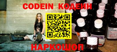 наркотики Гусиноозёрск