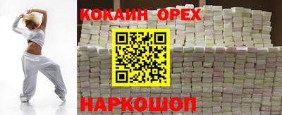 apvp Гусев