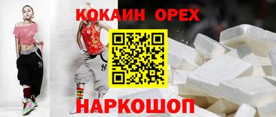 apvp Гусев
