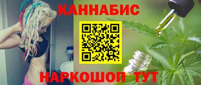 спайс Гусь-Хрустальный