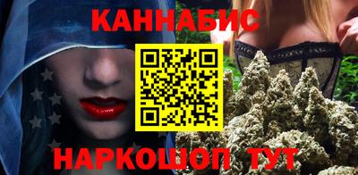 apvp Гусев