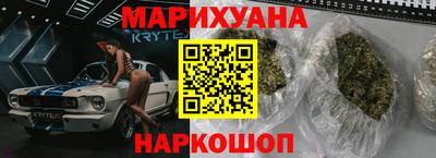 apvp Гусев