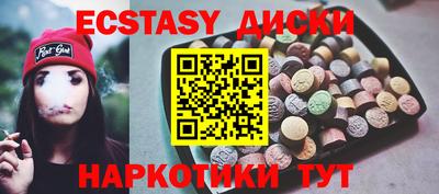 apvp Гусев