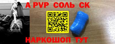 наркотики Гусиноозёрск