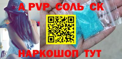 наркотики Гусиноозёрск