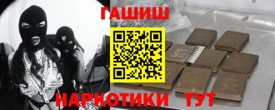apvp Гусев