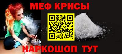 наркотики Гусиноозёрск