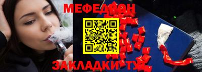 apvp Гусев