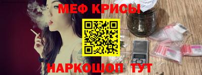 наркотики Гусиноозёрск